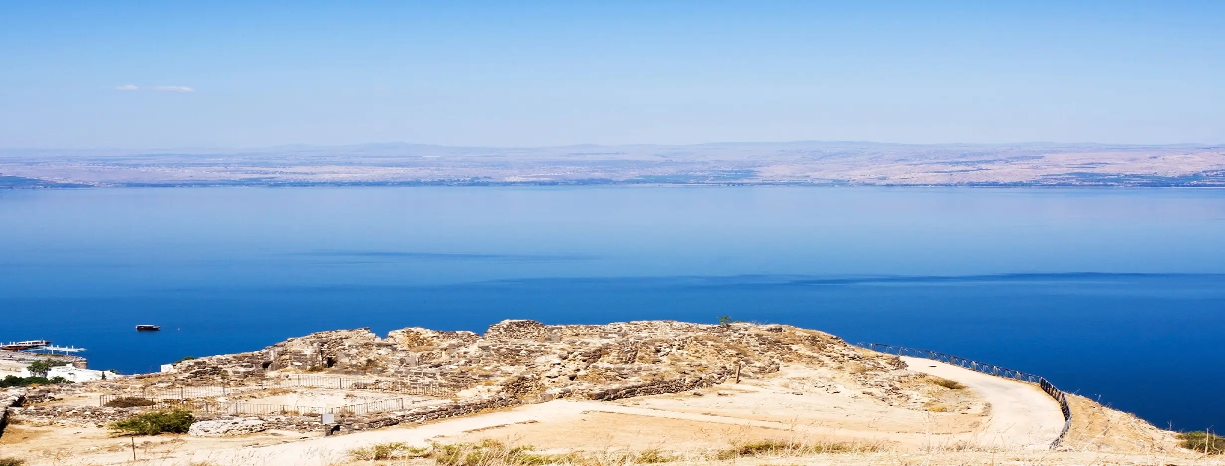 Image for Galilee Scenic Drive